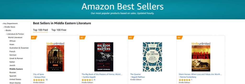 Amazon UK #4 Bestseller Middle Eastern