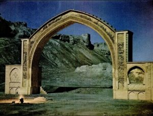 The famous arch at Qala-i-Bust or Bost, in Helmand. Source Wikipedia