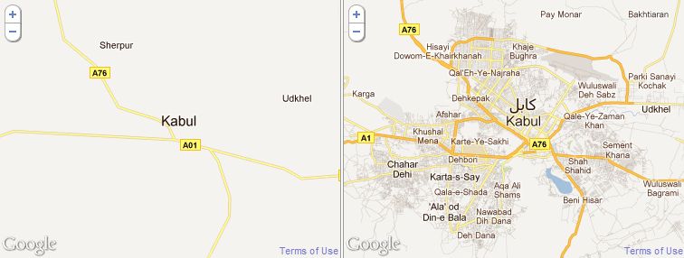 Afghanistan before and after the Map Makers have added details on Google Maps