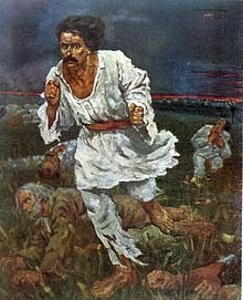 Octav Băncilă's iconic "1907" painting 