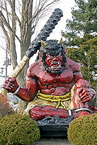 Japanese Oni monster