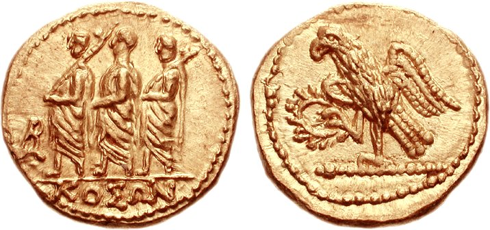 Geto-Dacian-Koson_coin
