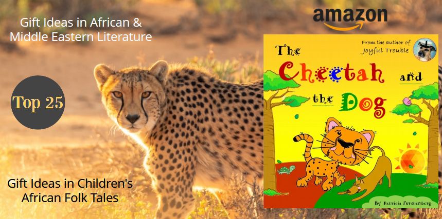 the cheetah and the dog beloved kidsbook Patricia Furstenberg
