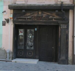 Brasov,  the window and door of an old merchant's shop
