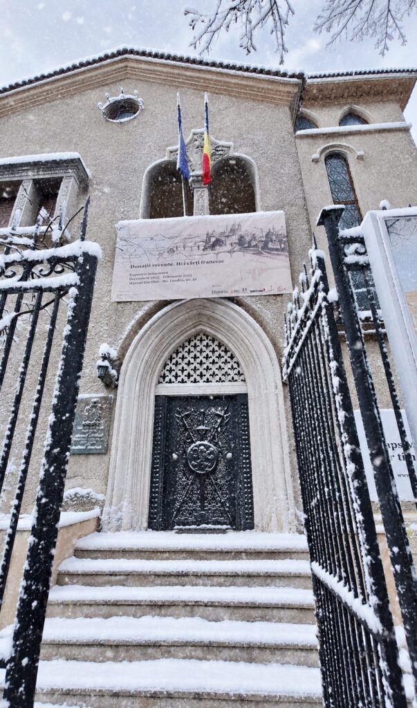 National museum of maps and ancient books entrance winter snow photo Patricia Furstenberg 2022